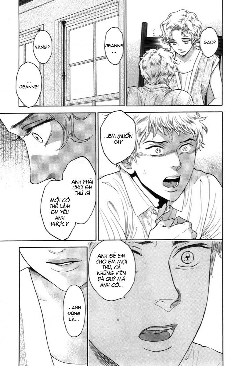 Madame Petit - Chapter 12 - Page 6