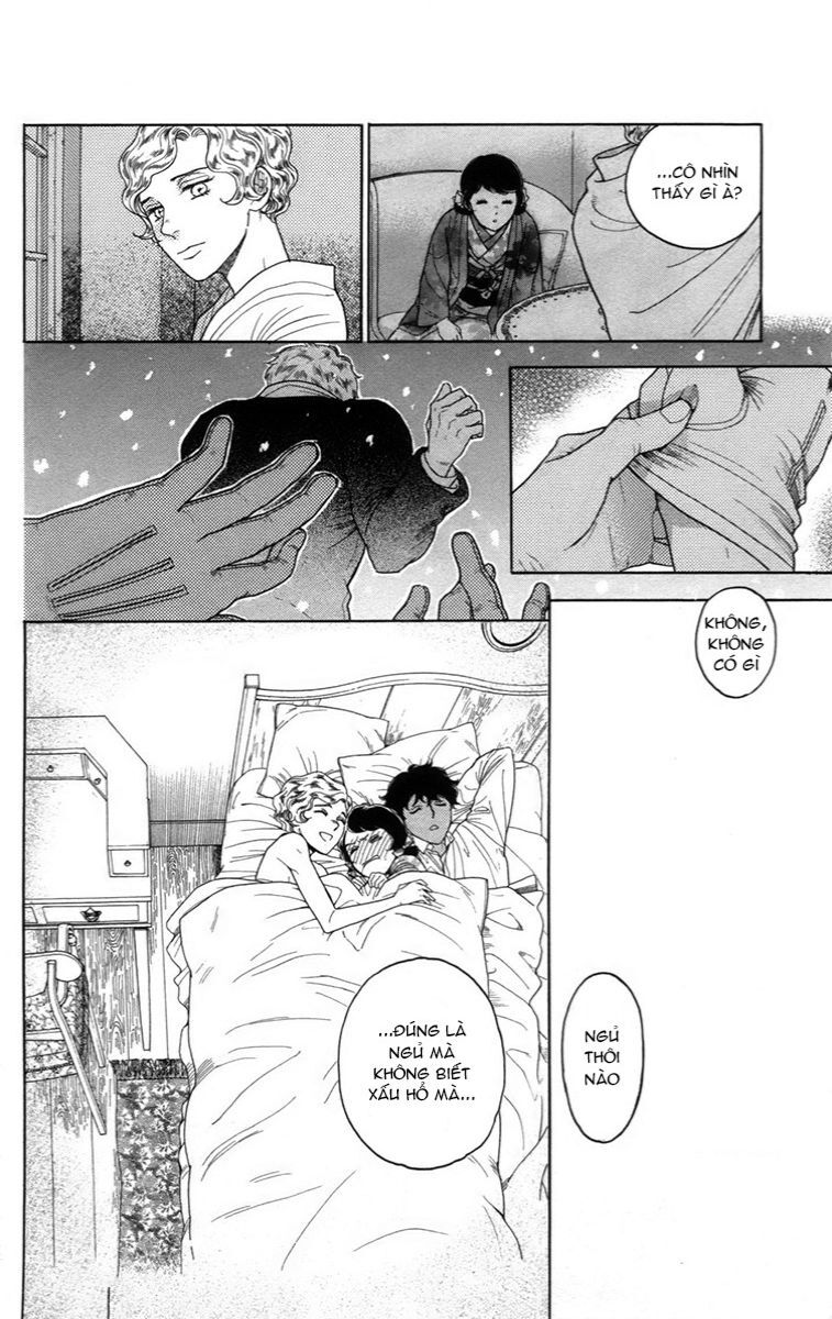 Madame Petit - Chapter 13 - Page 12