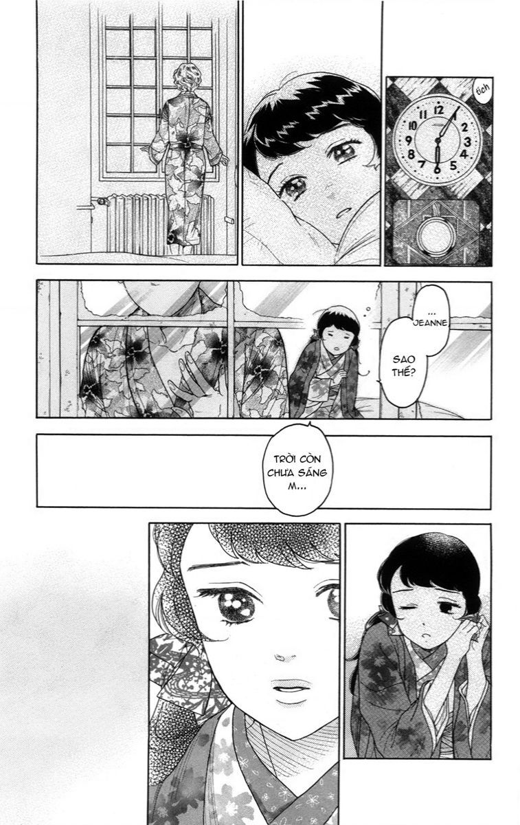 Madame Petit - Chapter 13 - Page 17