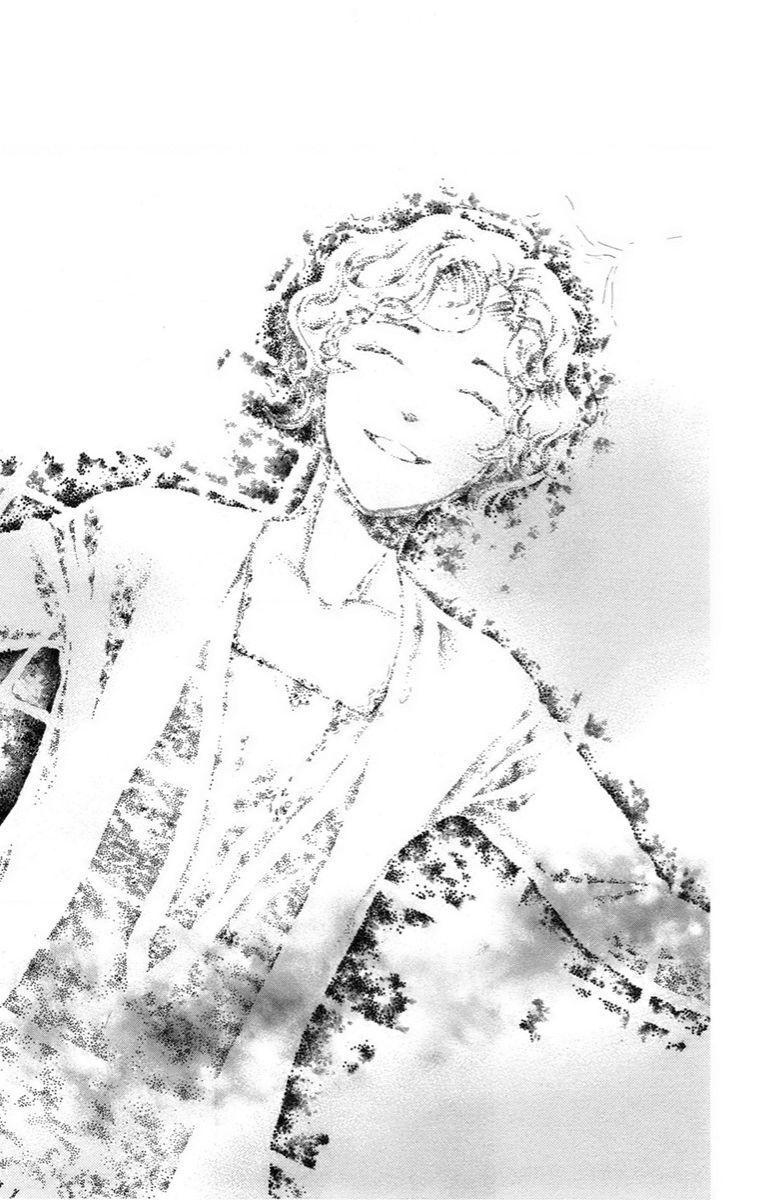 Madame Petit - Chapter 13 - Page 18