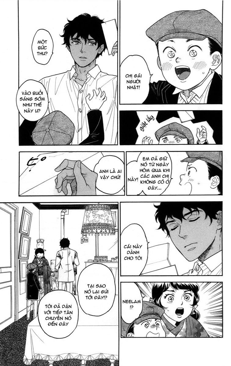 Madame Petit - Chapter 13 - Page 25