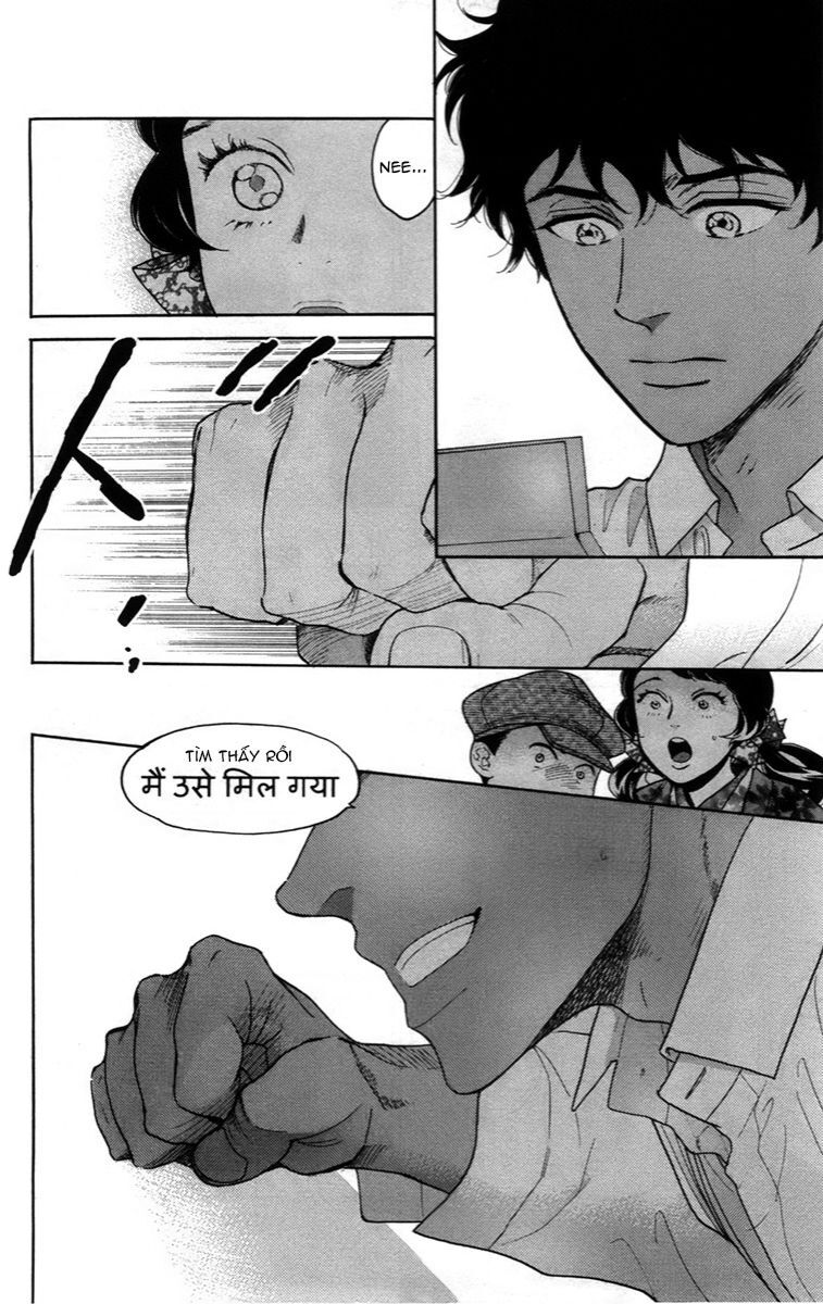 Madame Petit - Chapter 13 - Page 26