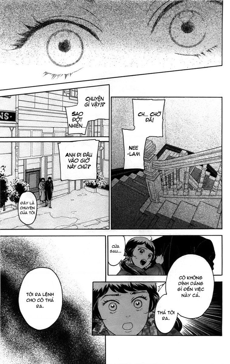 Madame Petit - Chapter 13 - Page 27