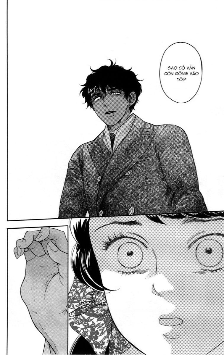 Madame Petit - Chapter 13 - Page 28