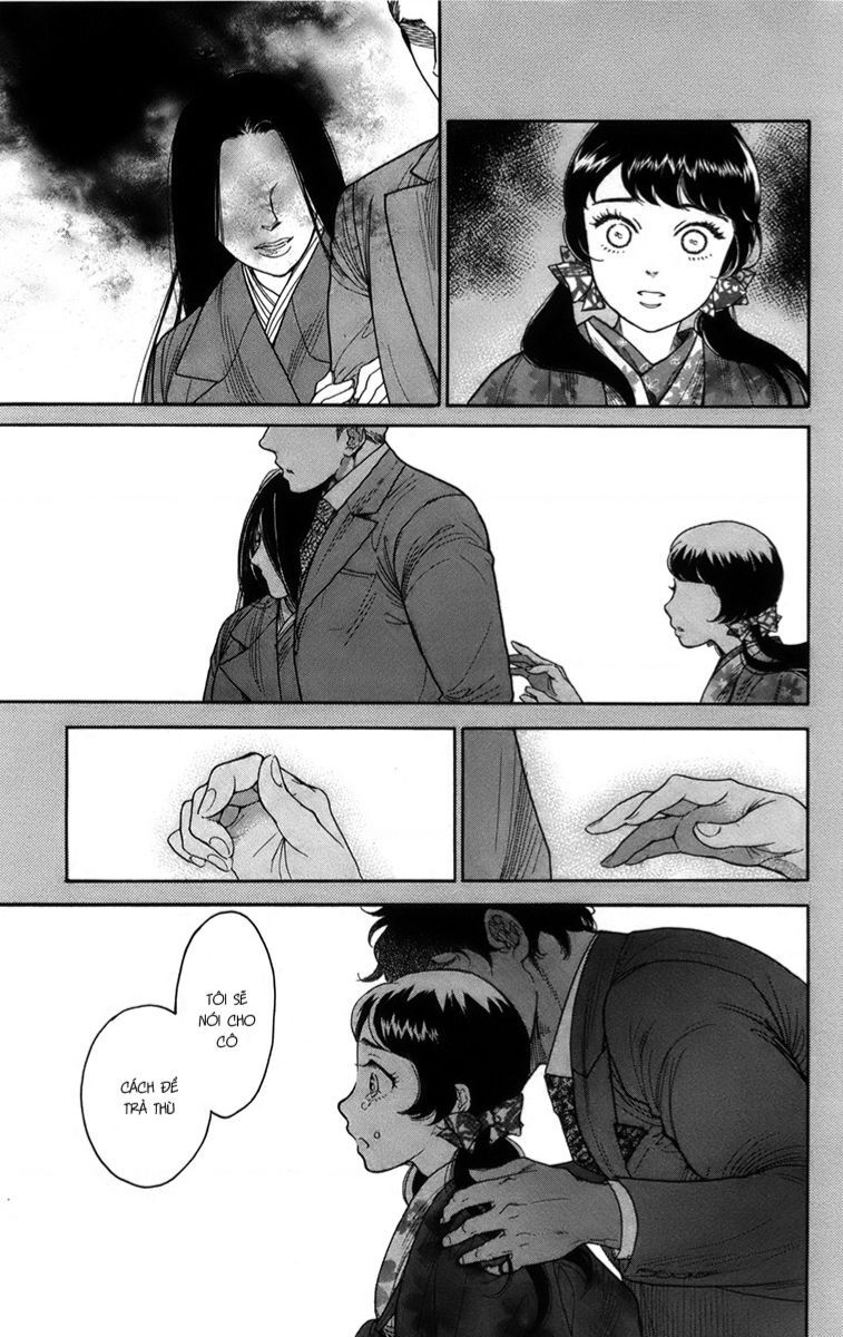 Madame Petit - Chapter 15 - Page 15