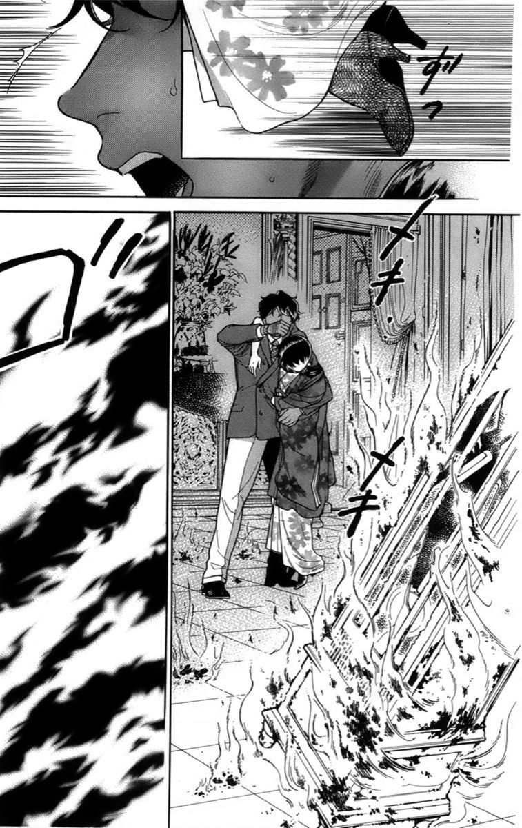 Madame Petit - Chapter 15 - Page 9