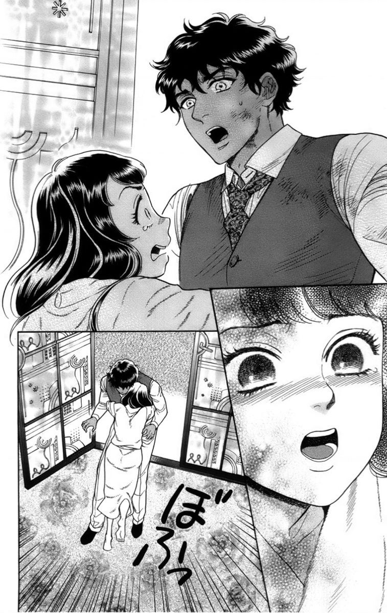 Madame Petit - Chapter 16 - Page 13