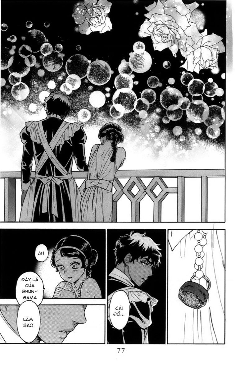 Madame Petit - Chapter 16 - Page 34