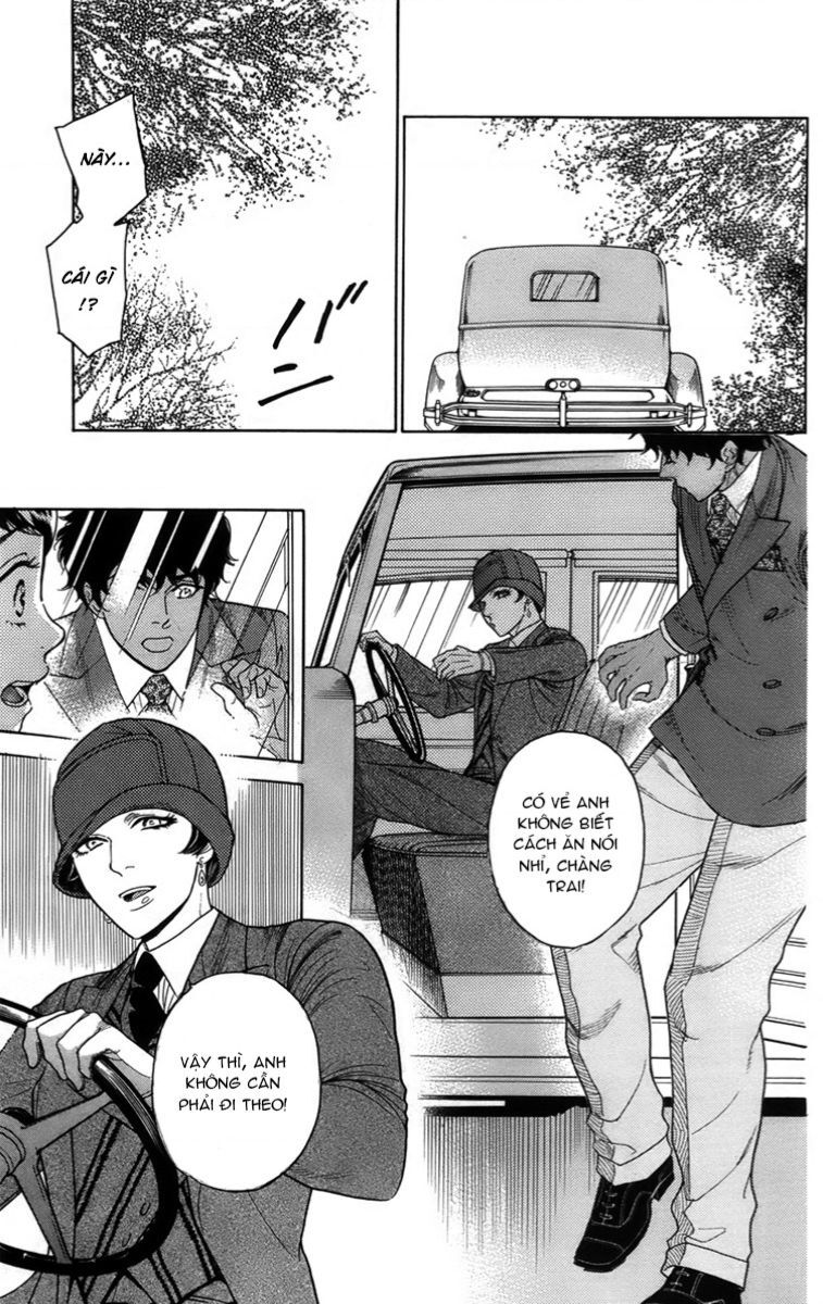 Madame Petit - Chapter 16 - Page 5