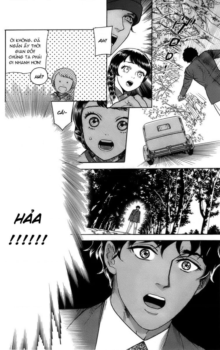 Madame Petit - Chapter 16 - Page 6