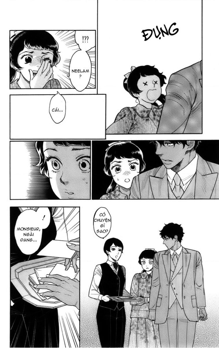 Madame Petit - Chapter 17 - Page 10