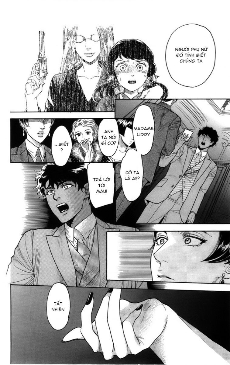 Madame Petit - Chapter 17 - Page 12