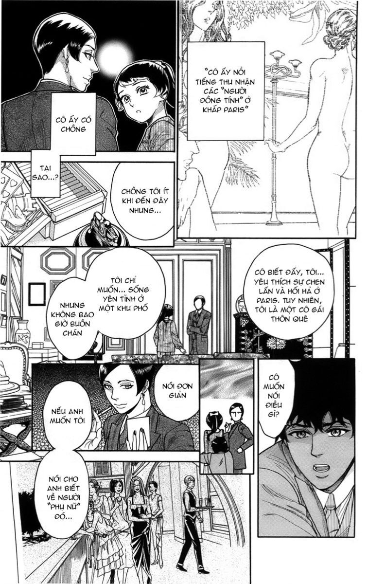 Madame Petit - Chapter 17 - Page 17