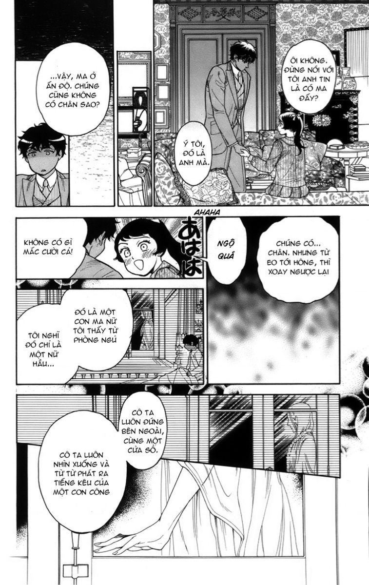 Madame Petit - Chapter 17 - Page 20