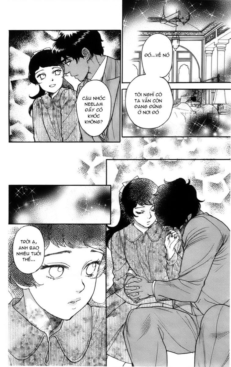 Madame Petit - Chapter 17 - Page 22