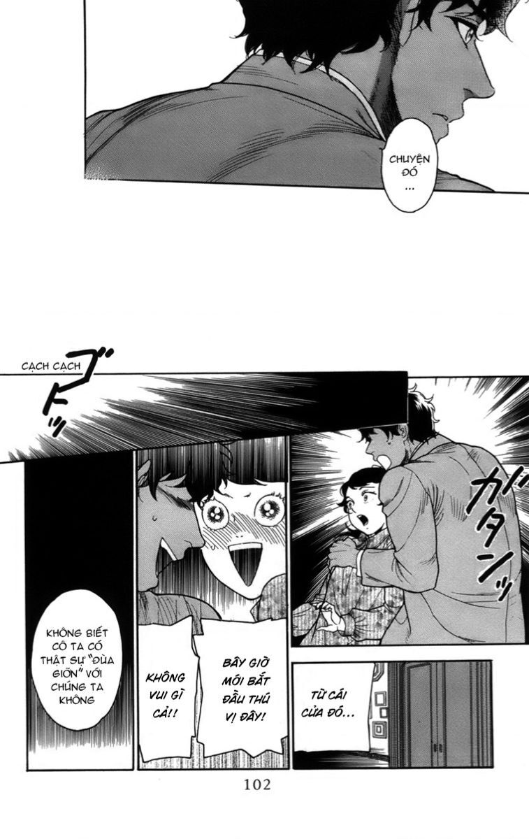 Madame Petit - Chapter 17 - Page 24