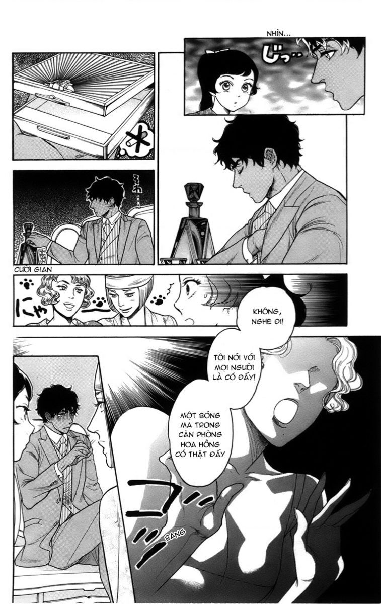 Madame Petit - Chapter 17 - Page 6