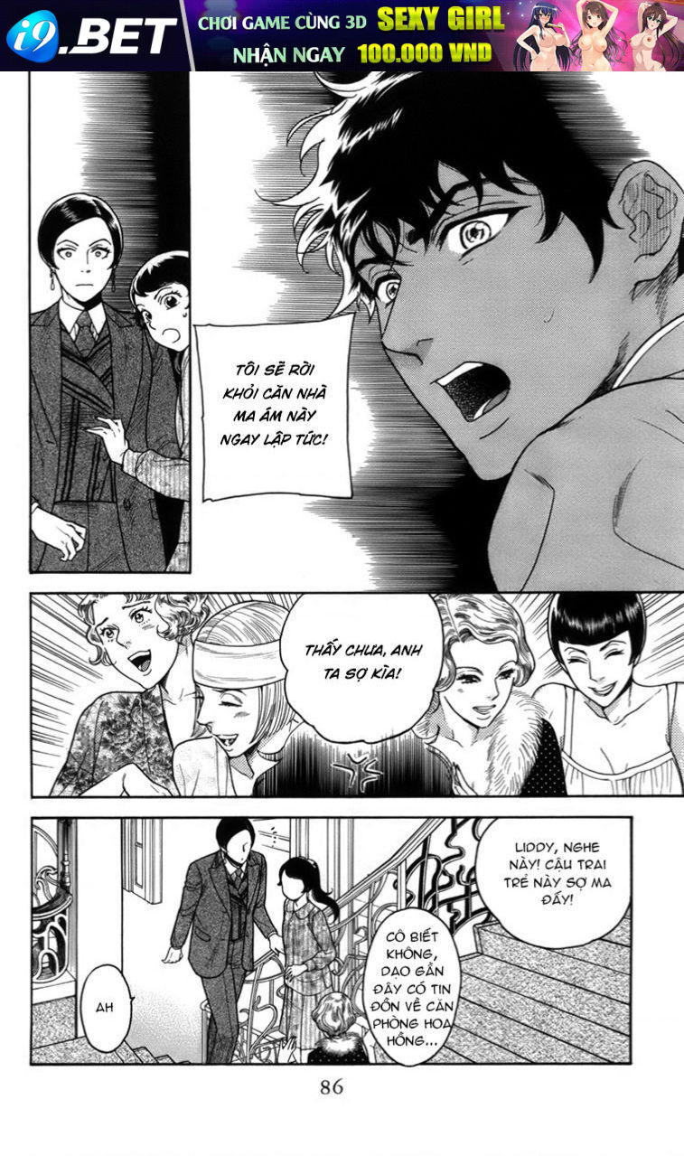 Madame Petit - Chapter 17 - Page 8