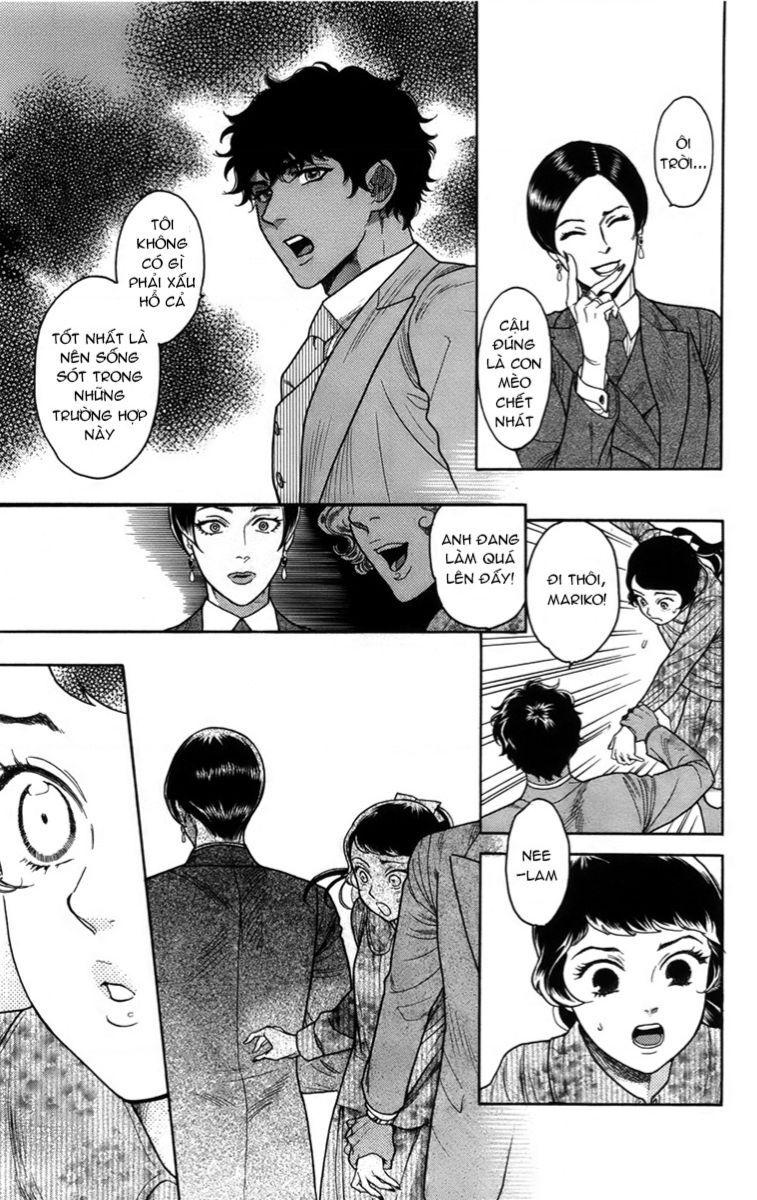 Madame Petit - Chapter 17 - Page 9