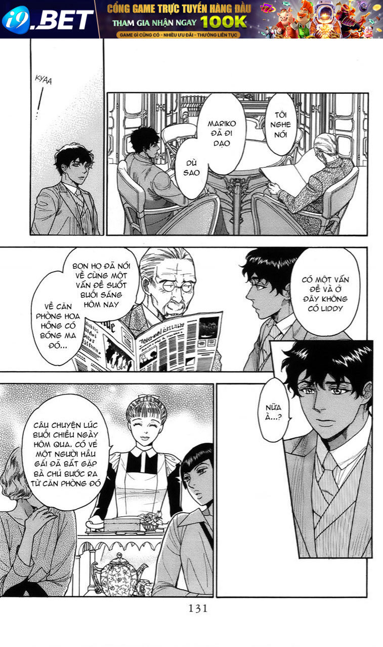 Madame Petit - Chapter 18 - Page 16