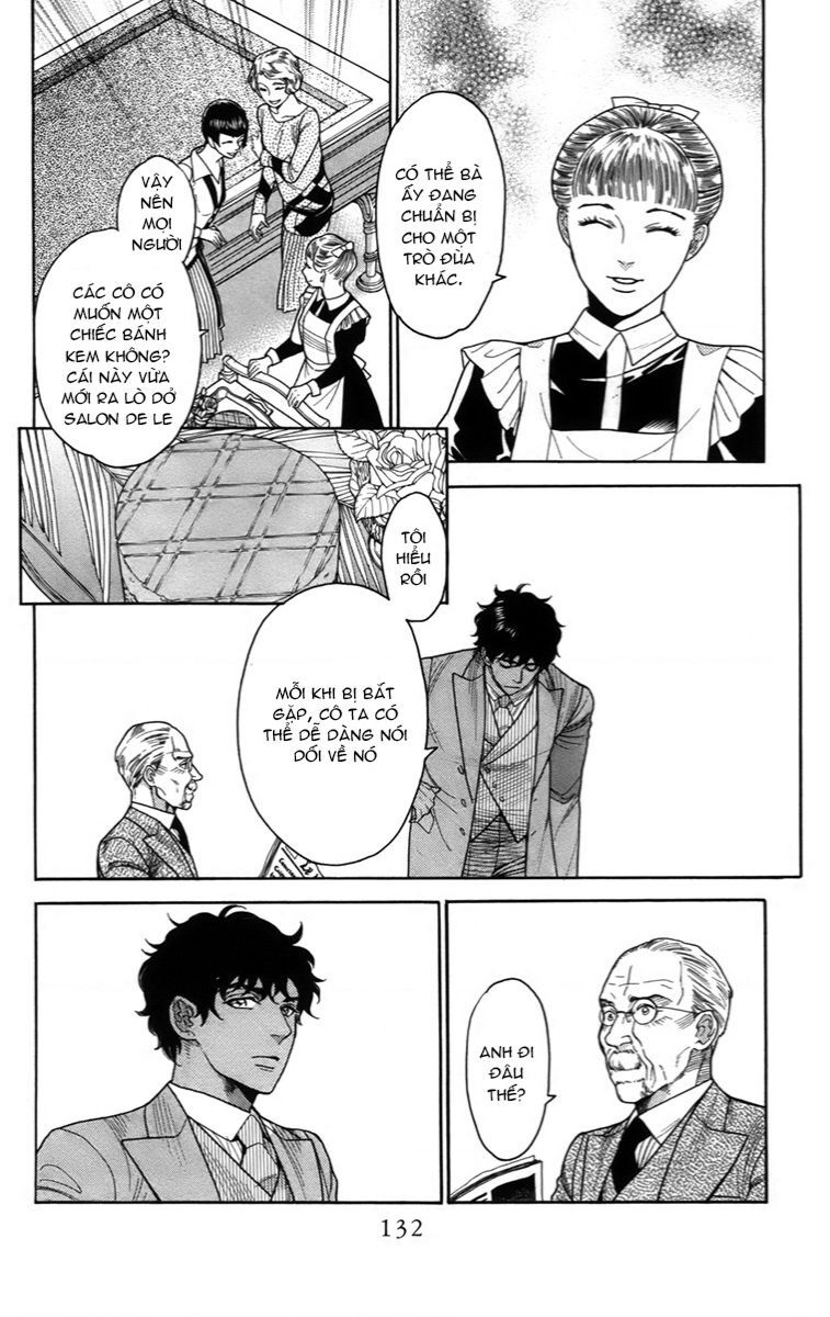 Madame Petit - Chapter 18 - Page 17