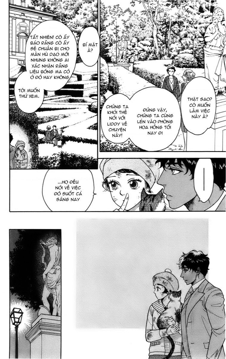 Madame Petit - Chapter 18 - Page 23