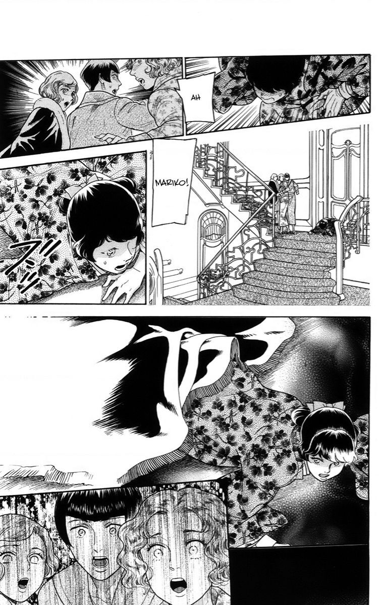 Madame Petit - Chapter 18 - Page 26