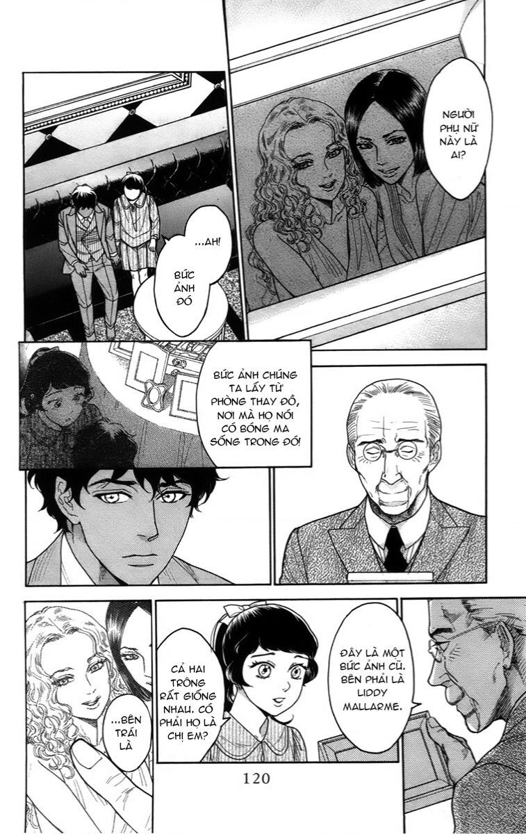 Madame Petit - Chapter 18 - Page 5