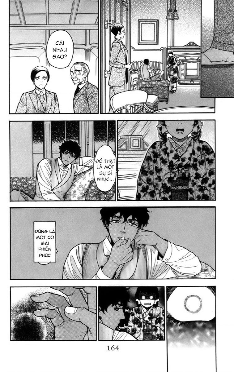 Madame Petit - Chapter 19 - Page 12