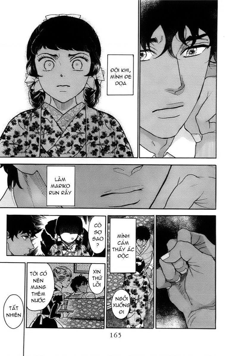 Madame Petit - Chapter 19 - Page 13