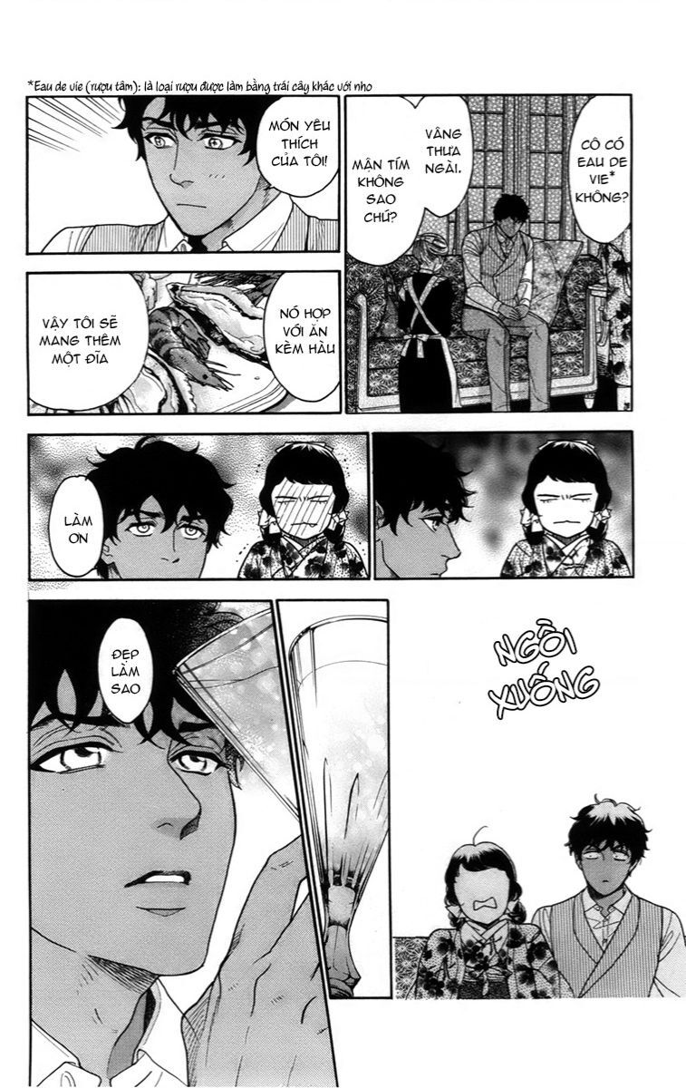 Madame Petit - Chapter 19 - Page 14