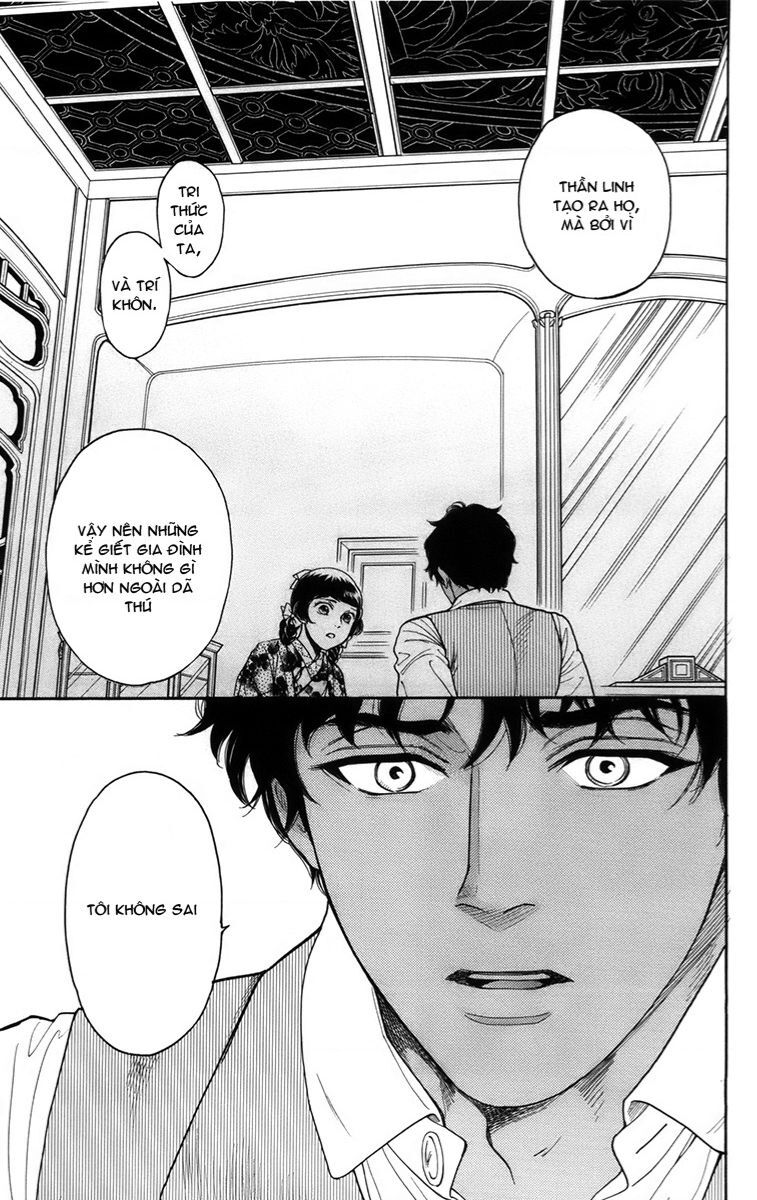 Madame Petit - Chapter 19 - Page 19