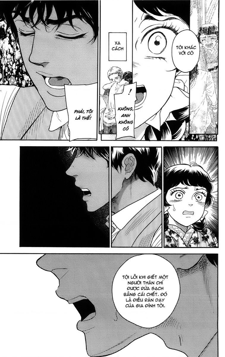 Madame Petit - Chapter 19 - Page 21