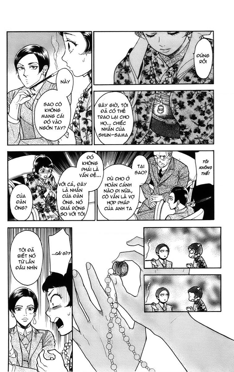 Madame Petit - Chapter 19 - Page 24