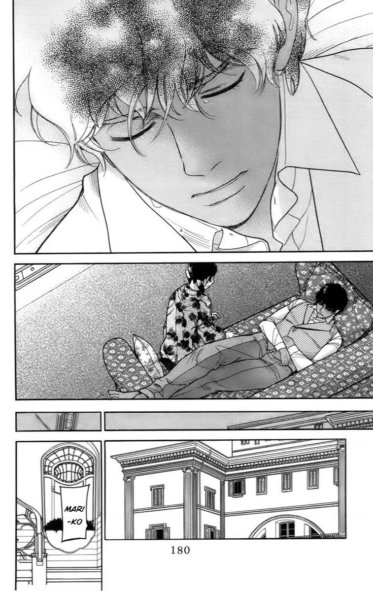 Madame Petit - Chapter 19 - Page 28