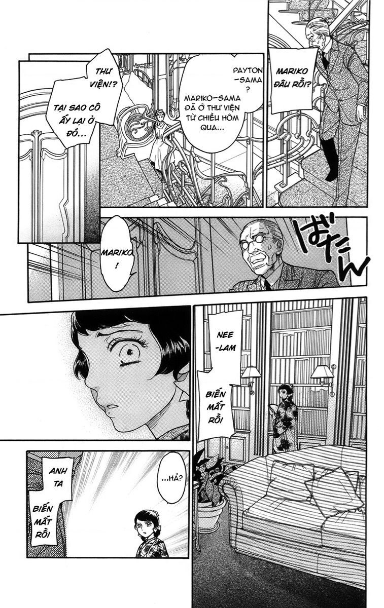 Madame Petit - Chapter 19 - Page 29