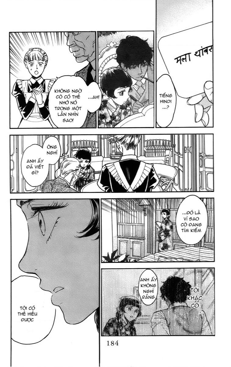 Madame Petit - Chapter 19 - Page 32