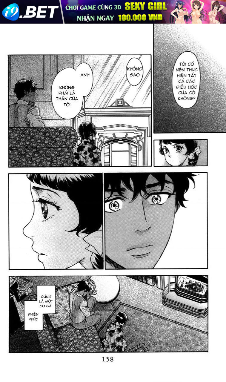 Madame Petit - Chapter 19 - Page 6