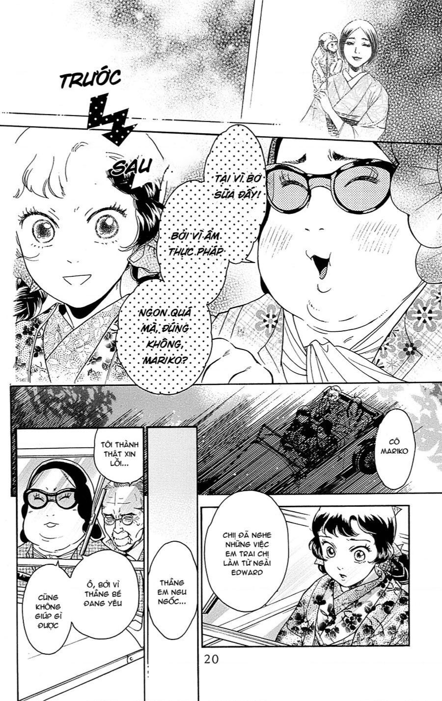 Madame Petit - Chapter 20 - Page 14