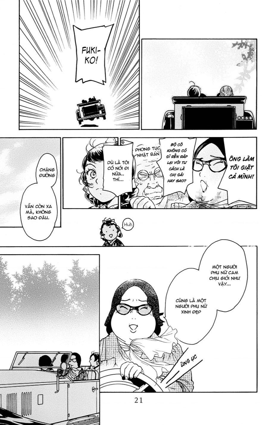 Madame Petit - Chapter 20 - Page 15