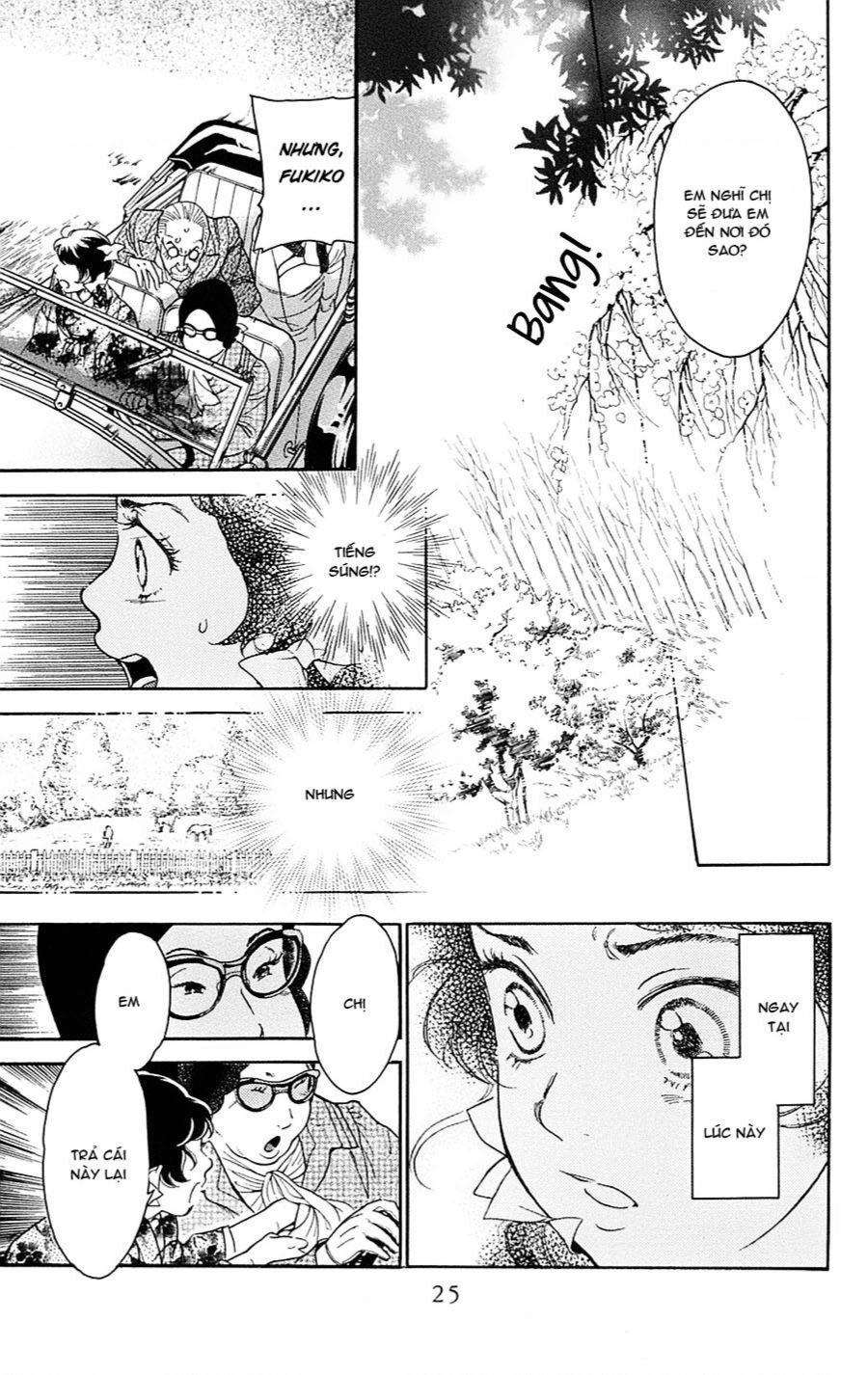 Madame Petit - Chapter 20 - Page 19