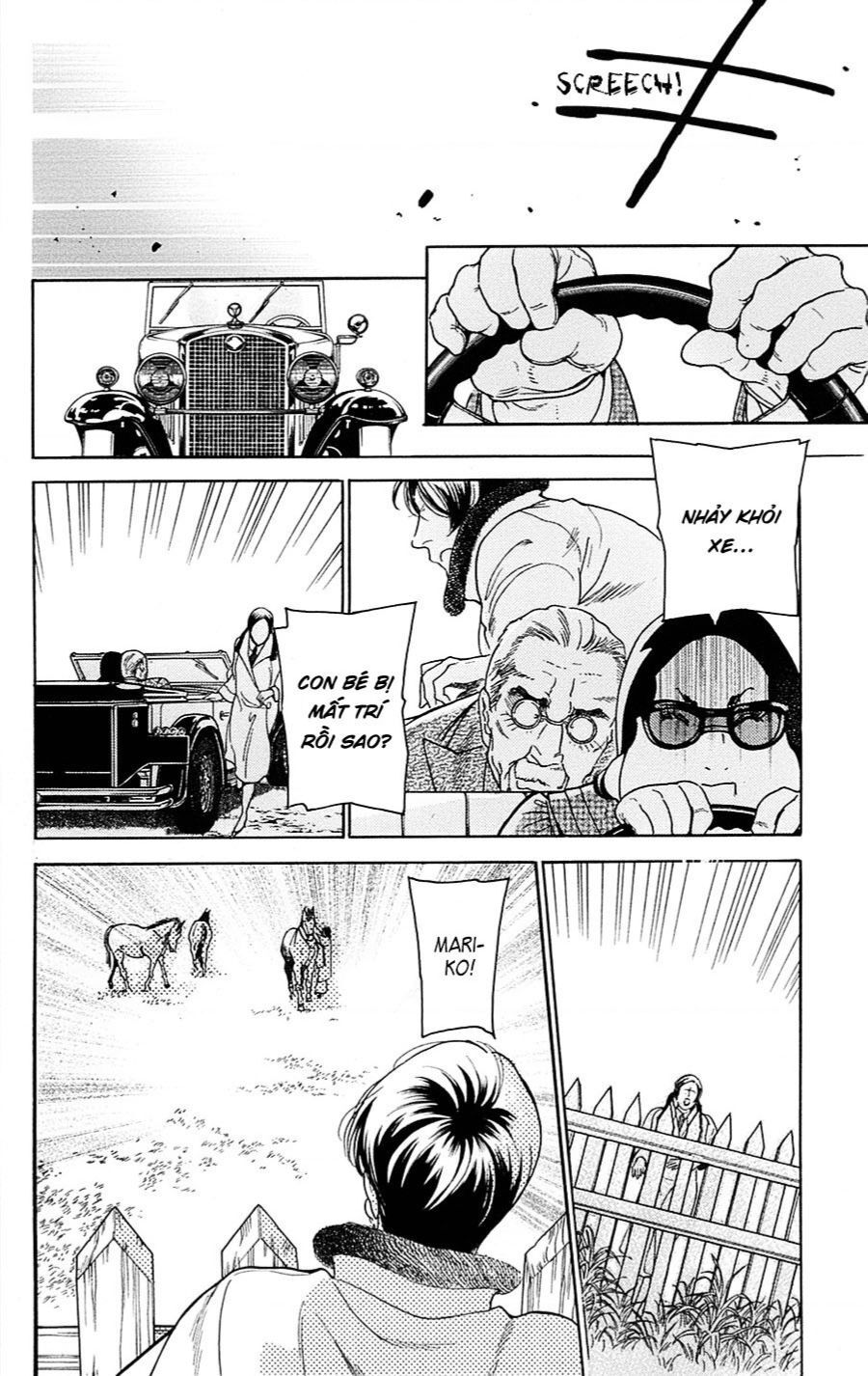 Madame Petit - Chapter 20 - Page 22