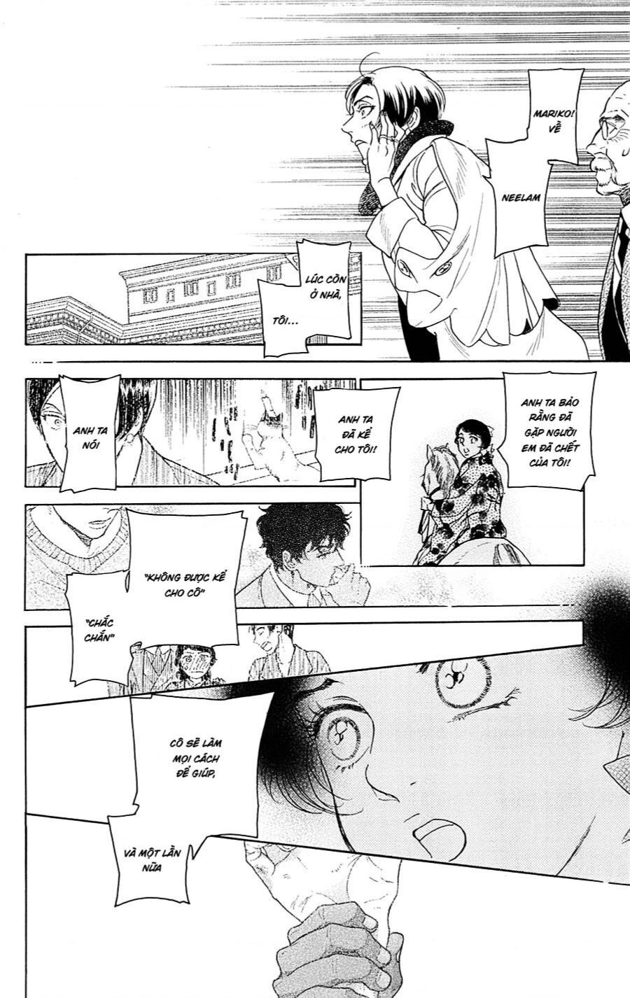 Madame Petit - Chapter 20 - Page 24