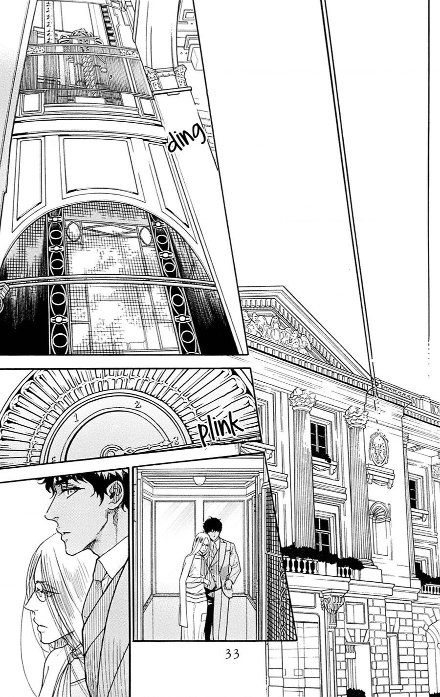 Madame Petit - Chapter 20 - Page 27