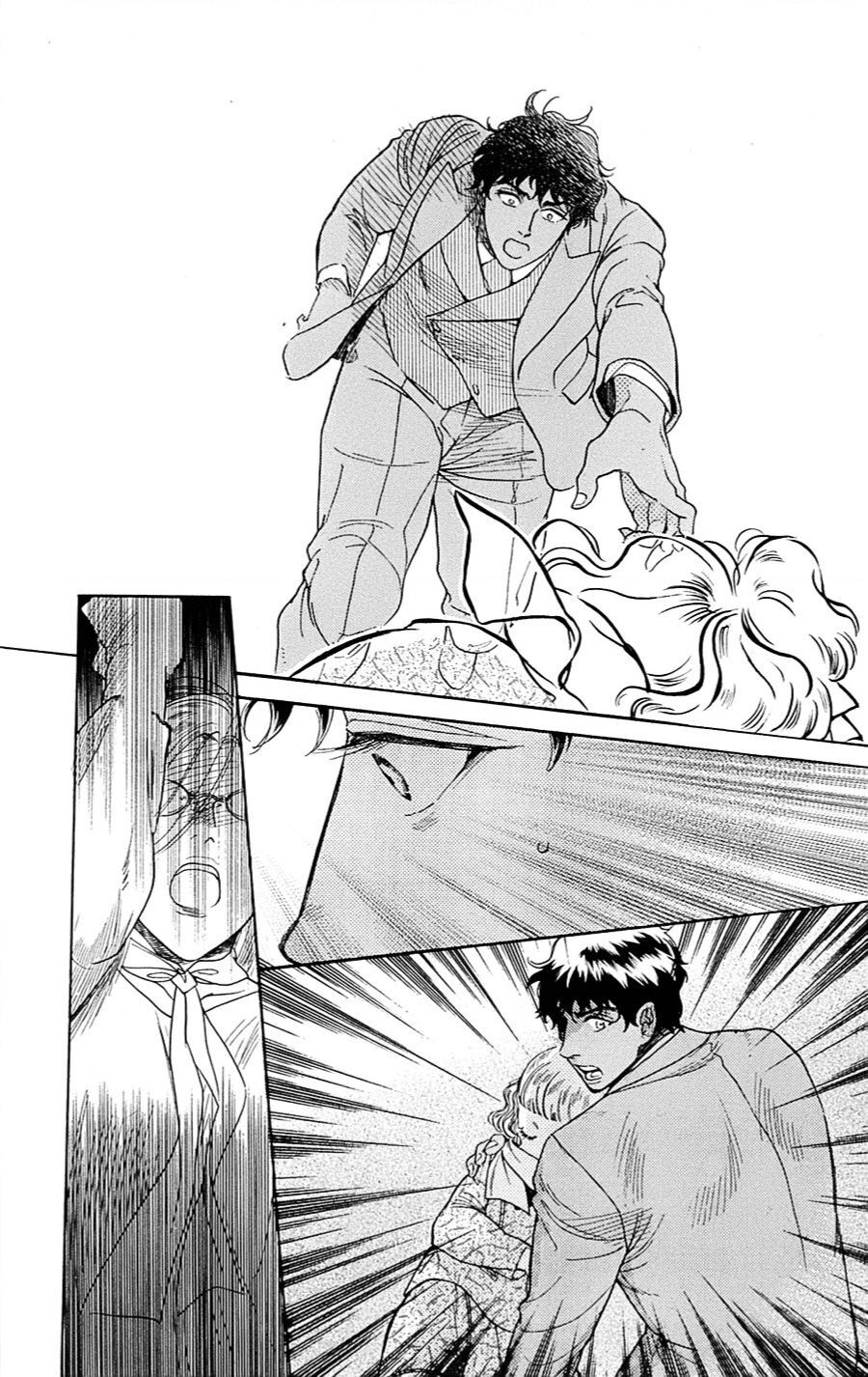 Madame Petit - Chapter 20 - Page 36