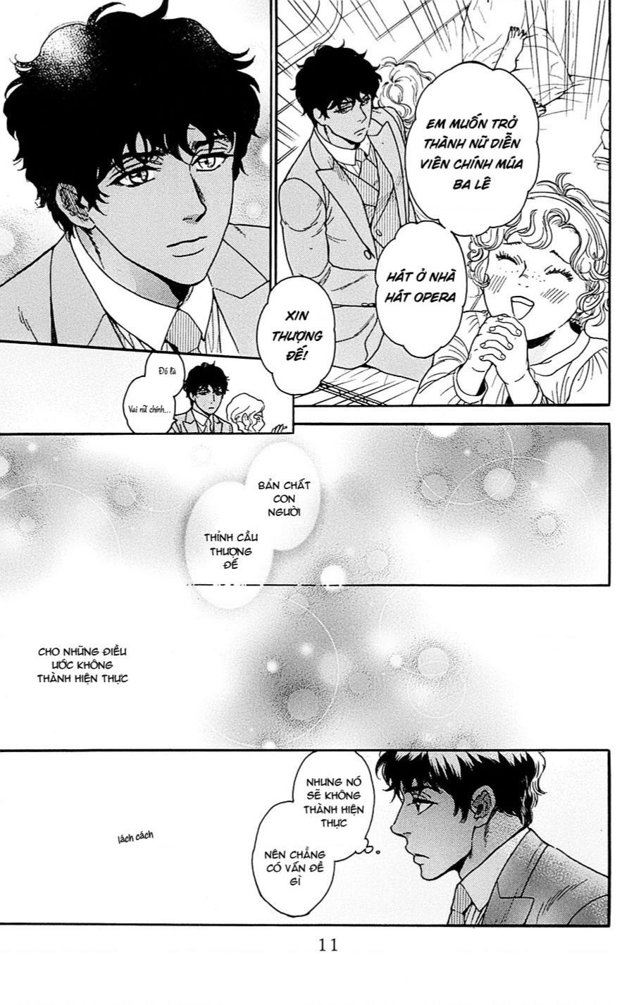 Madame Petit - Chapter 20 - Page 5