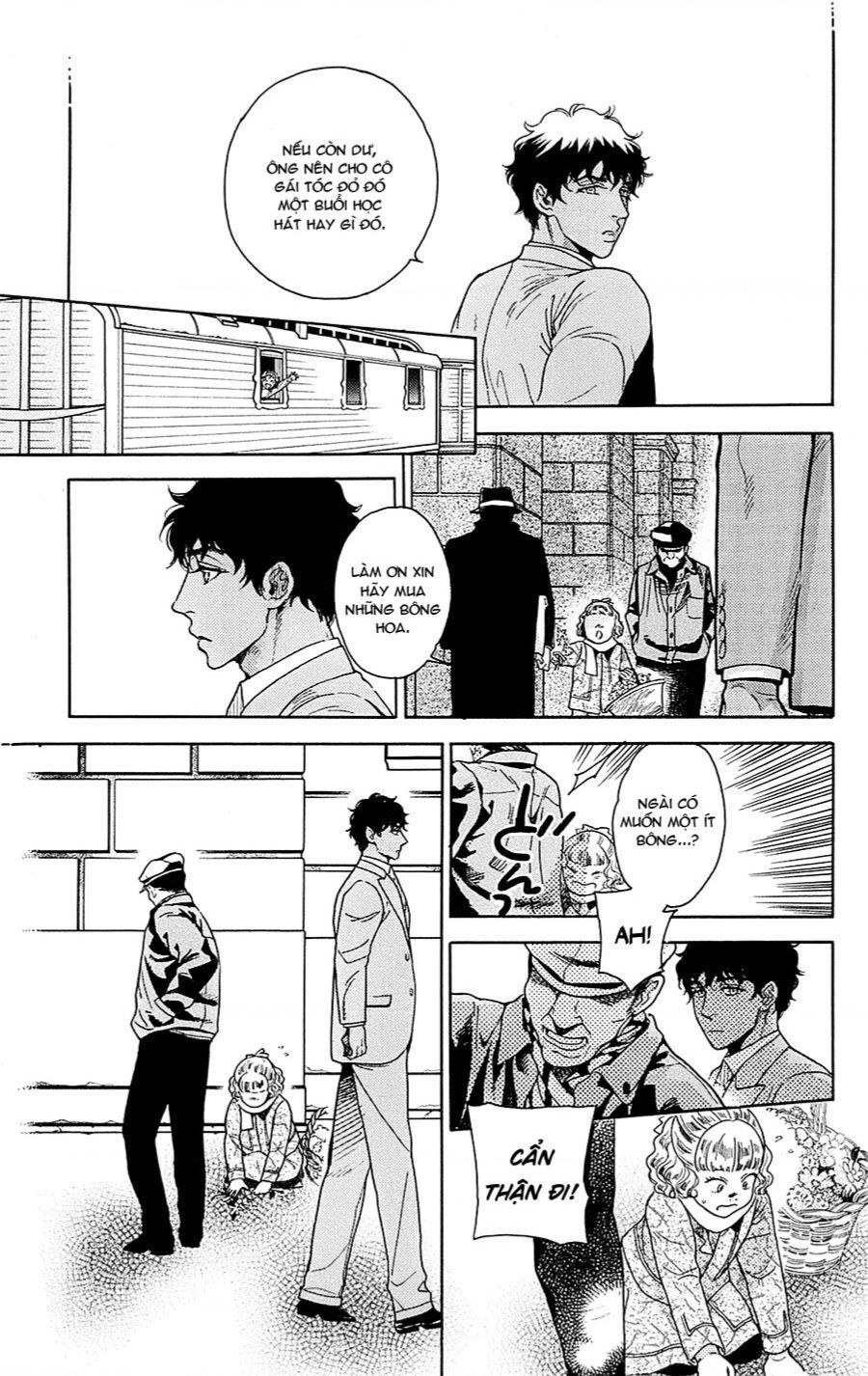 Madame Petit - Chapter 20 - Page 7