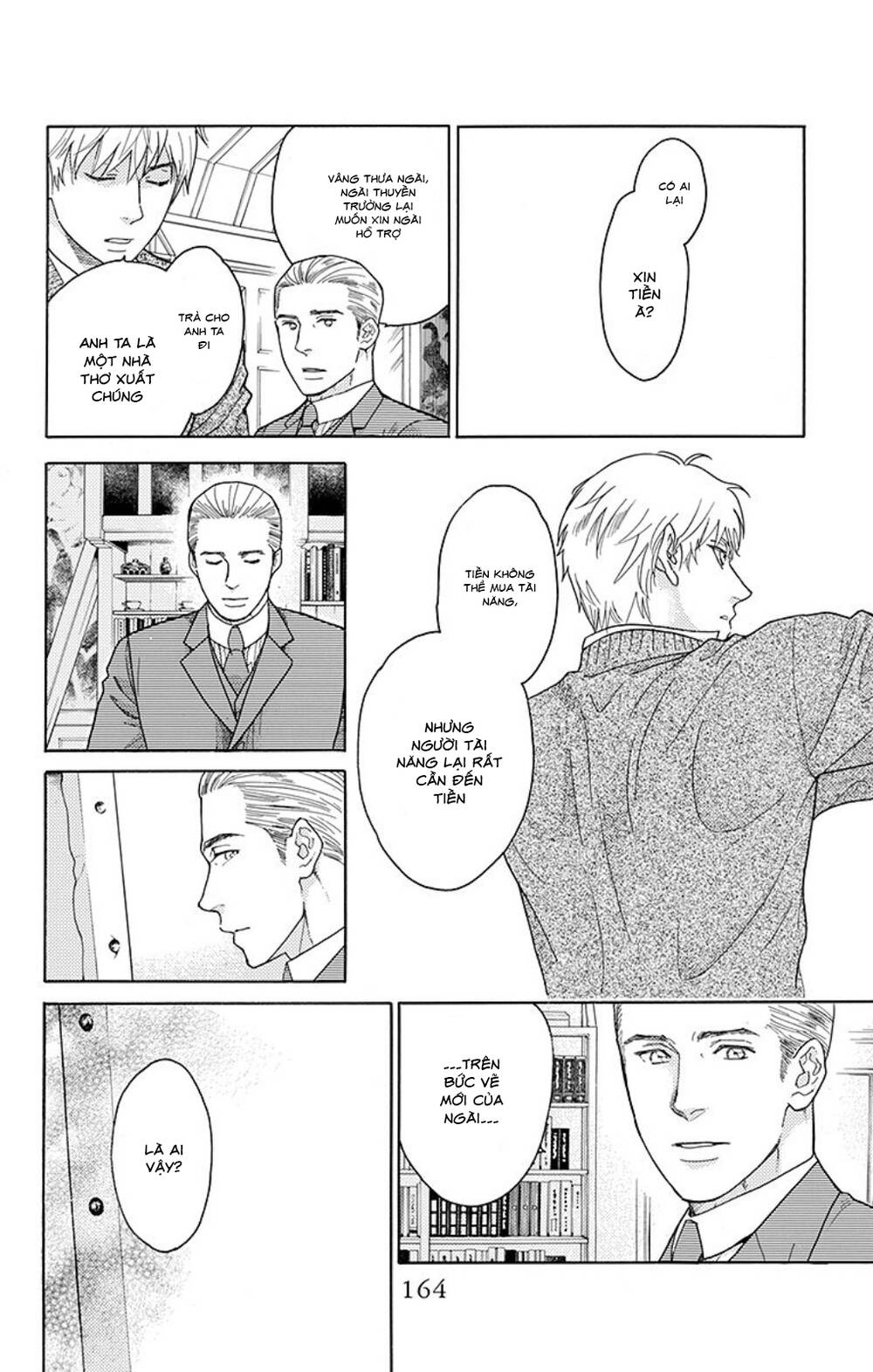 Madame Petit - Chapter 9 - Page 10