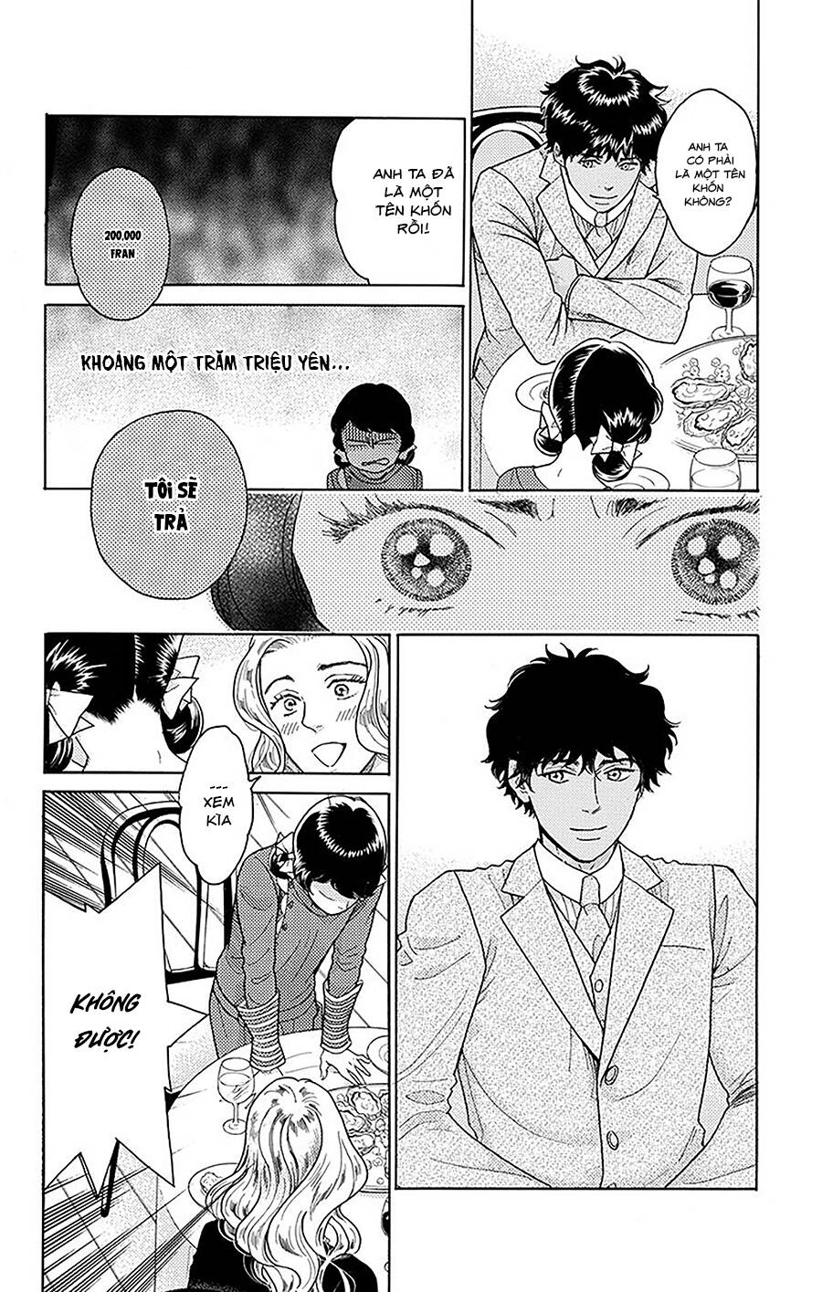 Madame Petit - Chapter 9 - Page 12