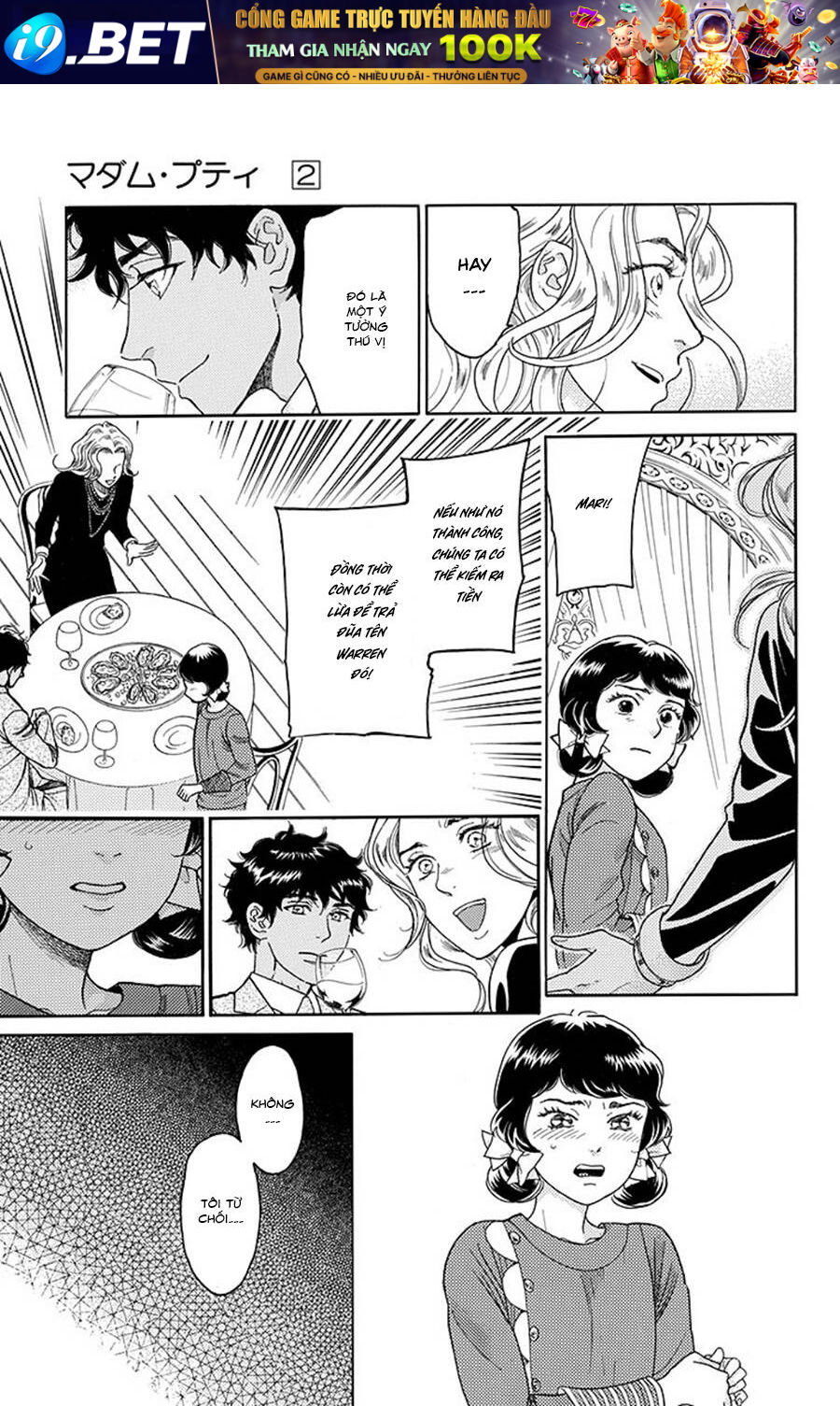 Madame Petit - Chapter 9 - Page 15